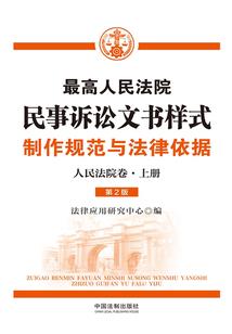 路是走出来