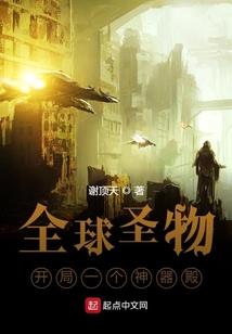 忽悠她嫁给我