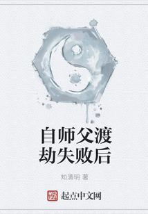 一直陪着你
