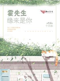 异世之魔剑