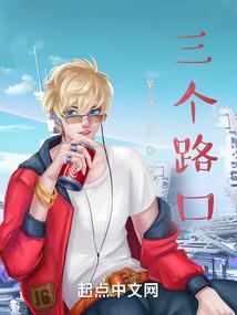 死亡追踪游戏