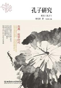 万古灵明