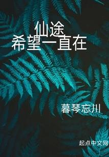 老祖宗每天都在轰动全球