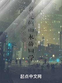掌中舞