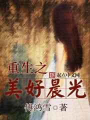 1986年吴家的生活