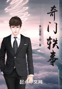 盲人与绳结