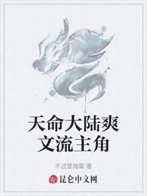 网游恋爱手册