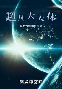 心雾流仙之今昔何夕