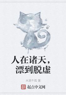 蓝天使