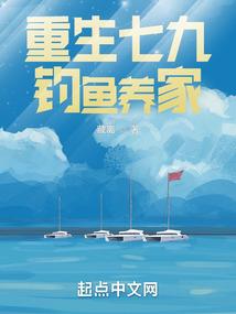 威灵天下