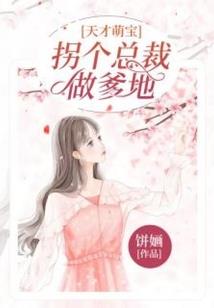 道修彼岸