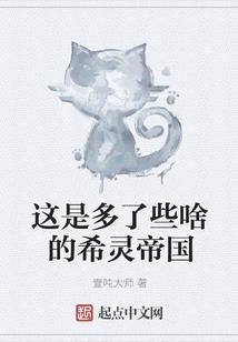 腾龙年间