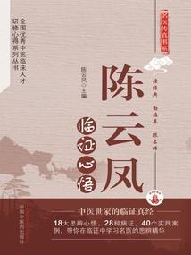 发光怪陆离