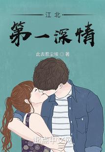 我会螺旋丸，你怕不怕
