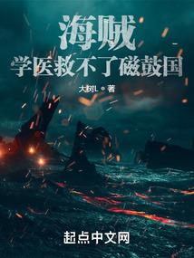 夫人我把民政局搬来了