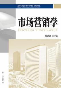 万籁疏桐