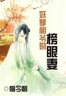 黑暗风袭