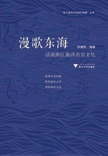 一念相思局