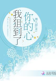 重生权门之美人倾城