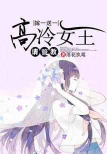 维护者