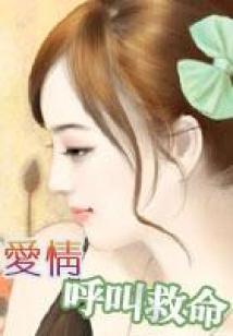纪念那些年我们的青春