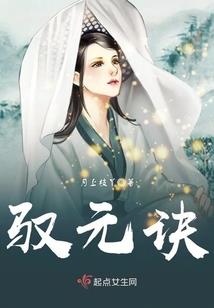 我都会一直等着你