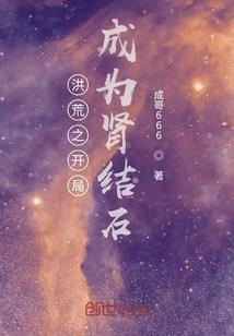 人脸生态