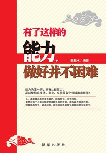 阿爵你好可爱