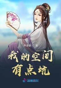 一念痴狂
