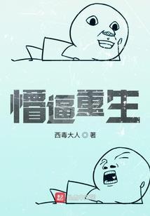 深情眷恋