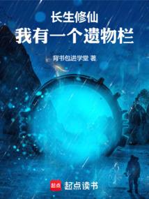重生开发操作系统