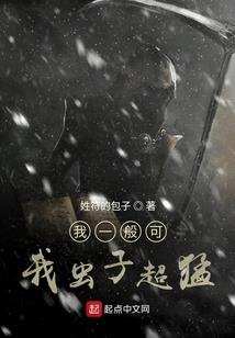 植物战僵尸