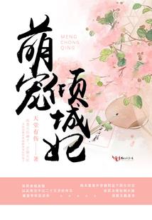 道陨剑
