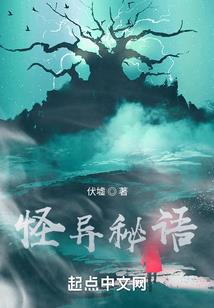 斗罗：和朋友一起穿越