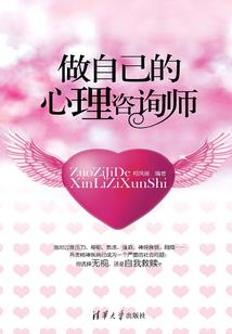 超级神逼系统