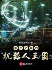 四月南风
