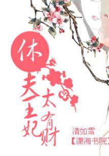 点天灯
