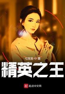打篮球么少年