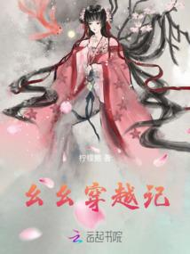 魔帝双子