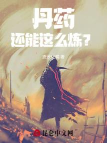 秋岚
