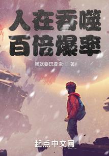 青春与烈酒