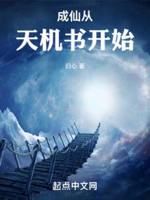 生生不弃
