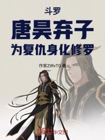 承蒙会喜欢