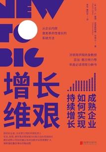 第二个世界界界