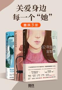 校园最狂霸主