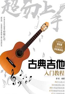 月家有个宝
