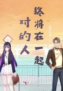 我有一个铠甲系统