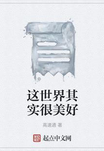 蓝云秘境