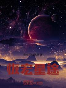 系统叫爸爸