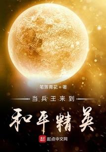 异界之我会斗地主